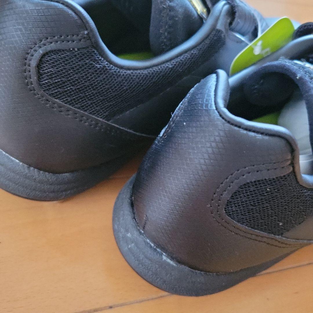 SSK マキシライトV-V スパイク 28.5