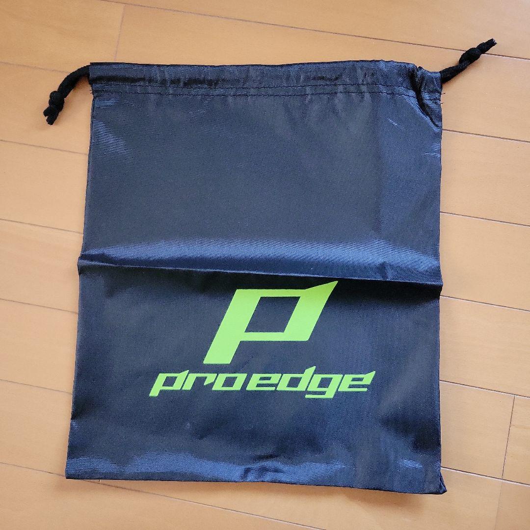 SSK マキシライトV-V スパイク 28.5