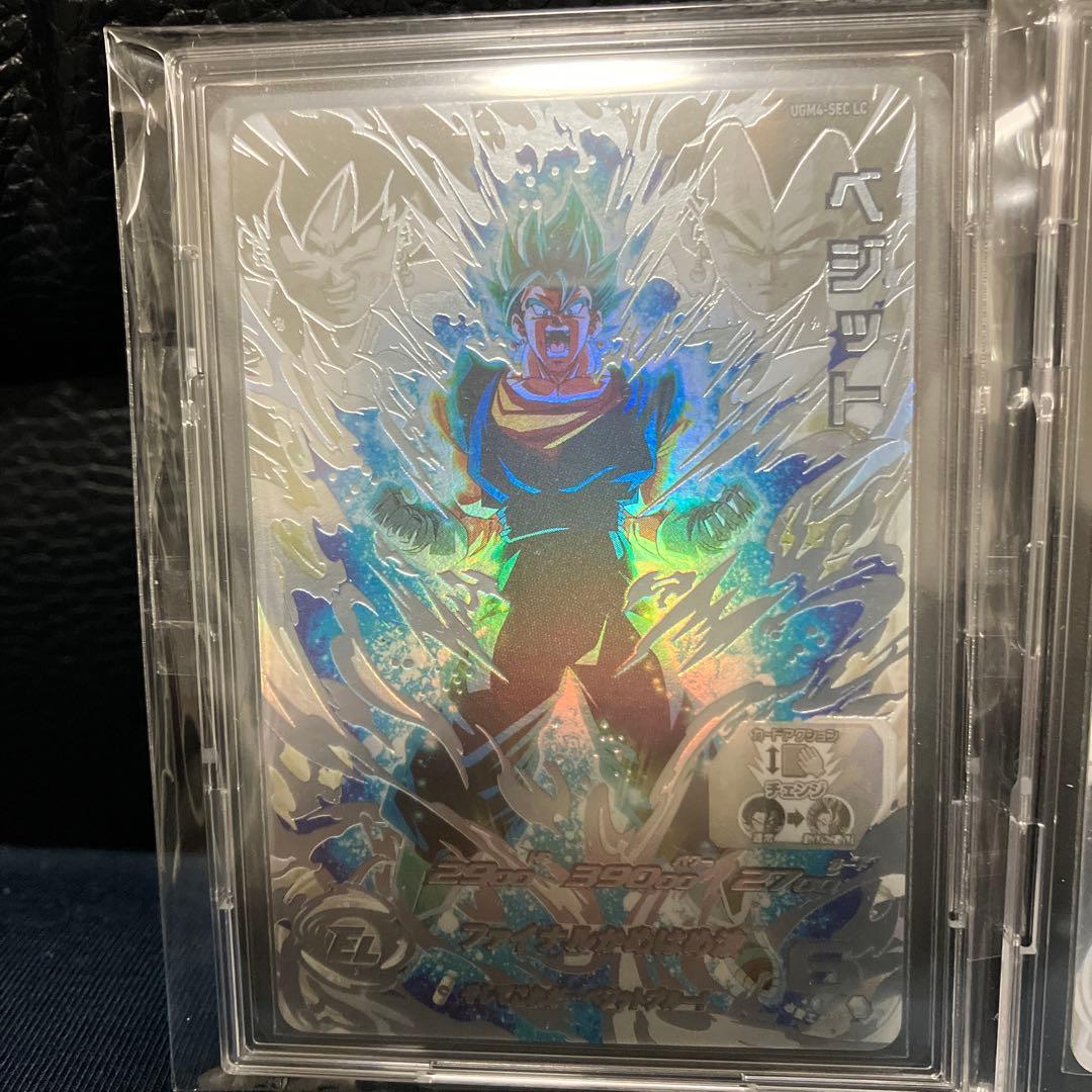 スーパードラゴンボールヒーローズ　lcセット