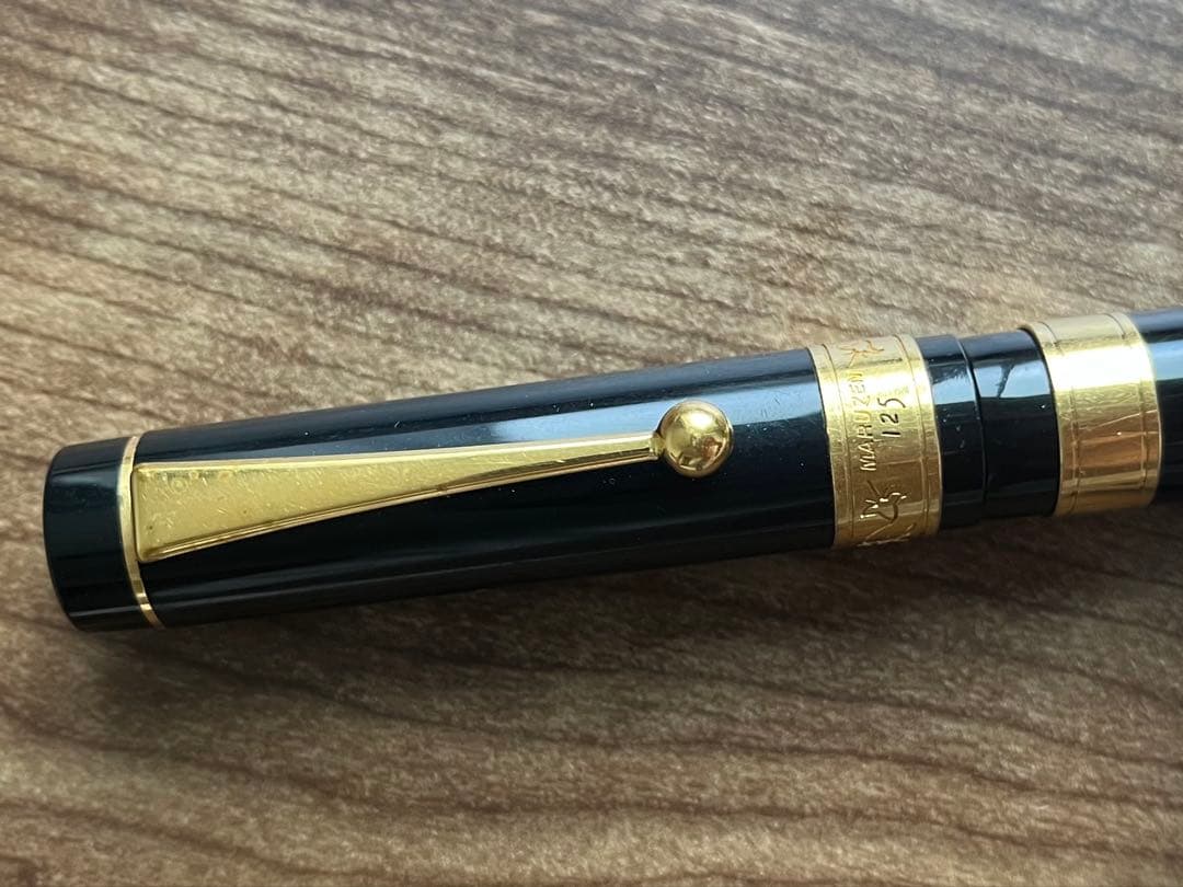 丸善 125周年 万年筆（M）