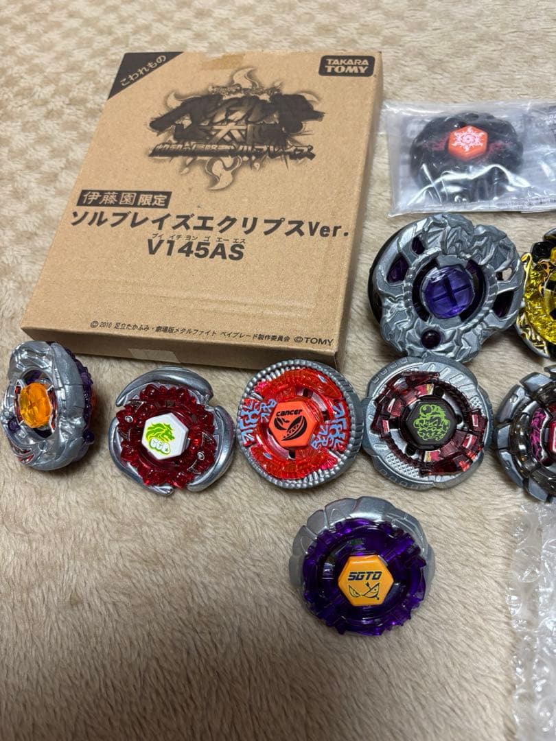 メタルファイトベイブレード まとめ売り