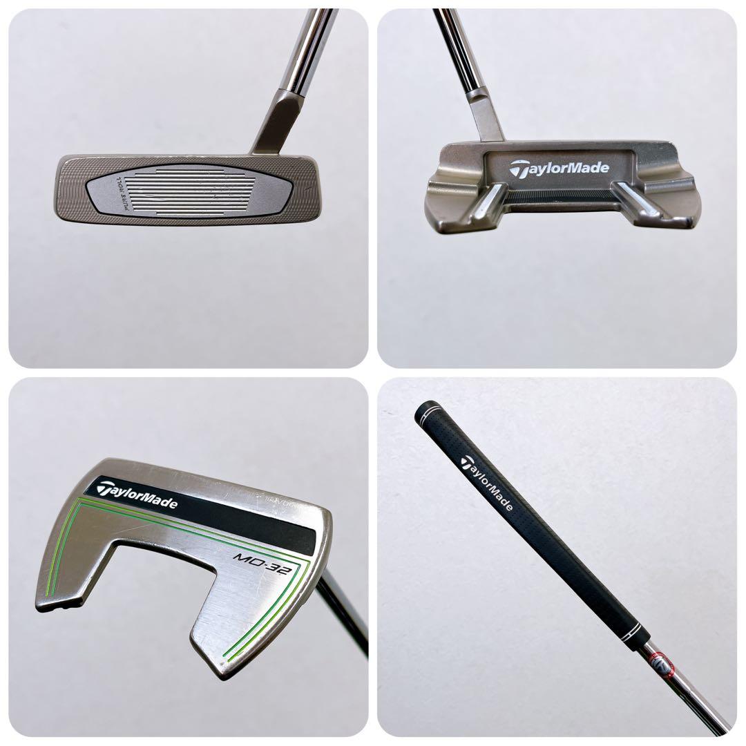 【春ゴルフ準備】テーラーメイド RBZ スピードライト メンズ ゴルフセット　S