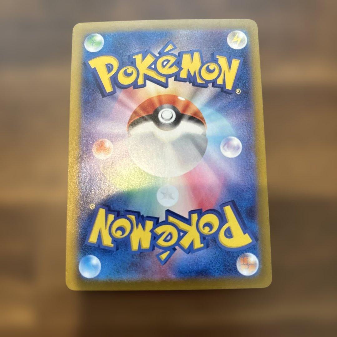 n*8様 ルギアV SA ヒビキのホウオウex SAR セット