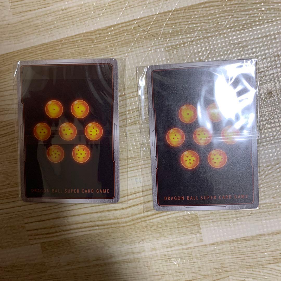 アルティメットバトル 優勝 ブルマ 孫悟空 少年期 孫悟飯 セット 四星球