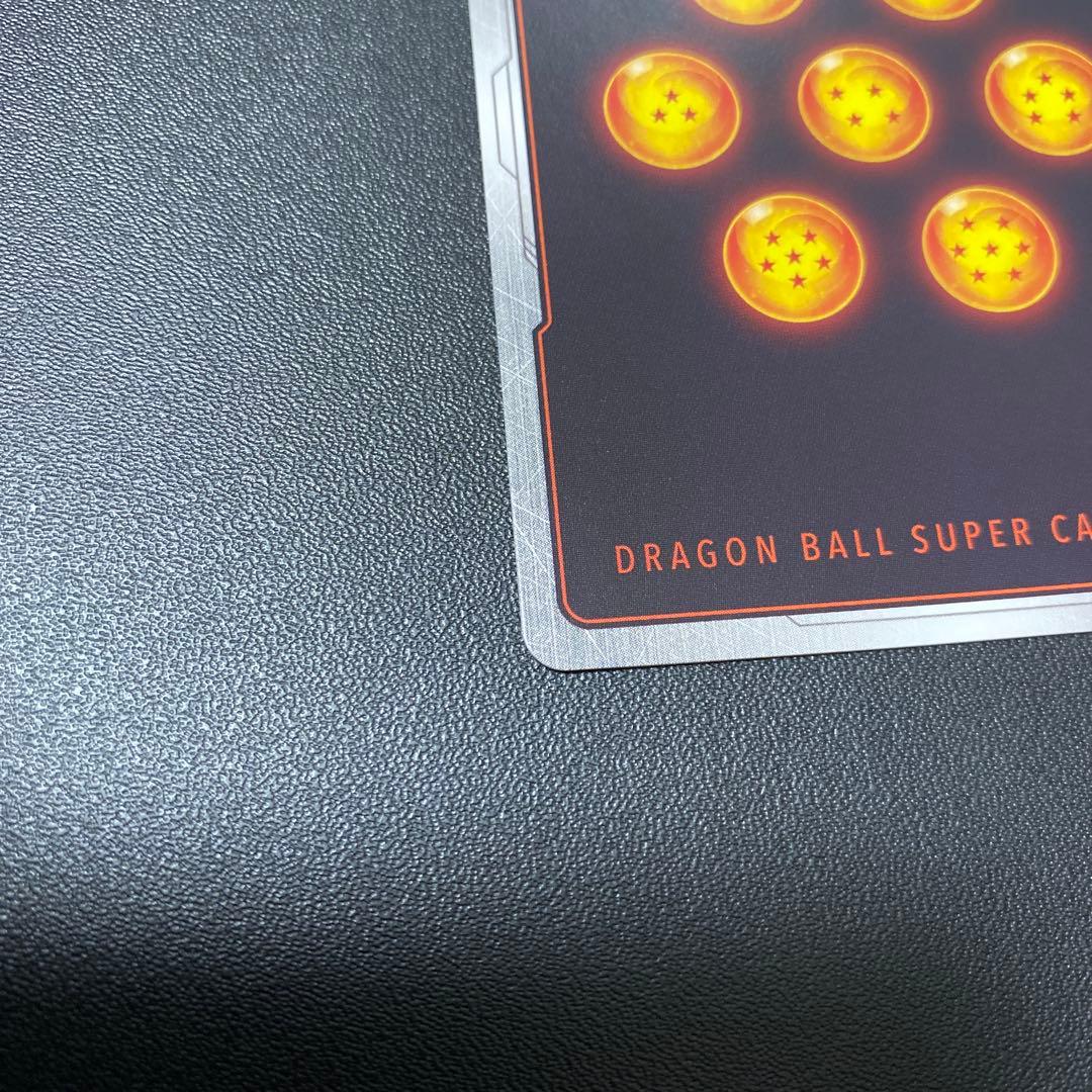 ベジット　SCR☆☆　FB02-139