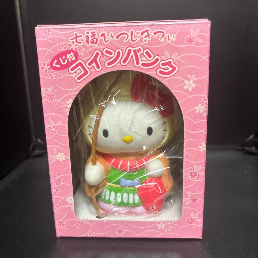 レア☆キティ 七福神キティ 貯金箱 羊キティ 7体セット バンク