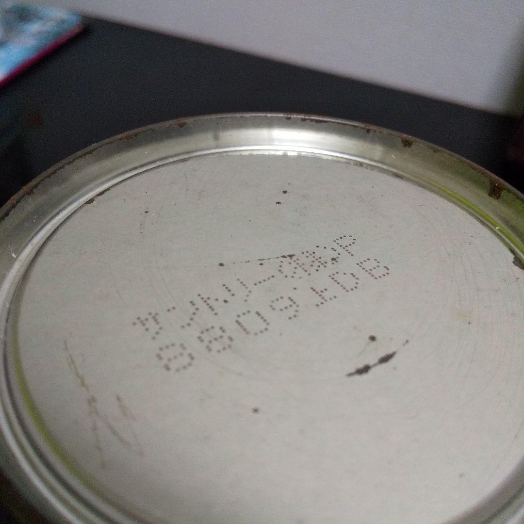 サントリー生の空き缶(鉄)