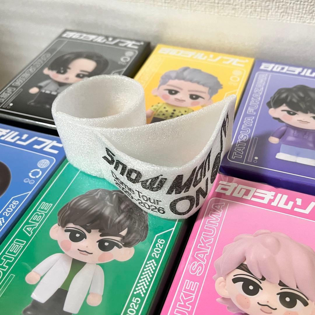  Man すのチルソフビ 4体【バラ可】