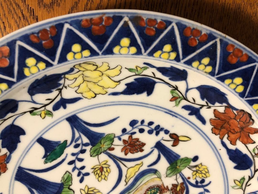 大明嘉靖年製の皿