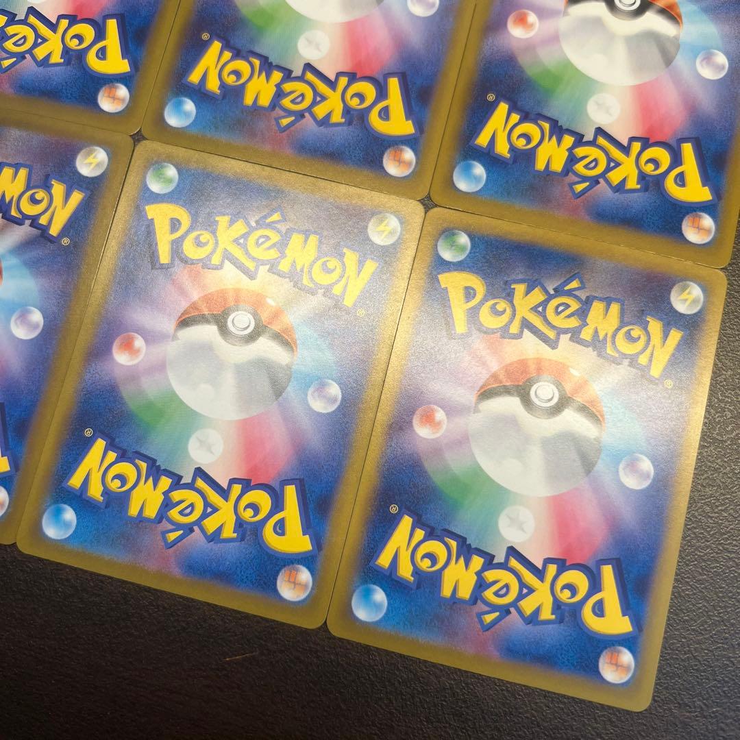 ブイズSAR 8種 テラスタルフェス SV8a まとめ売り