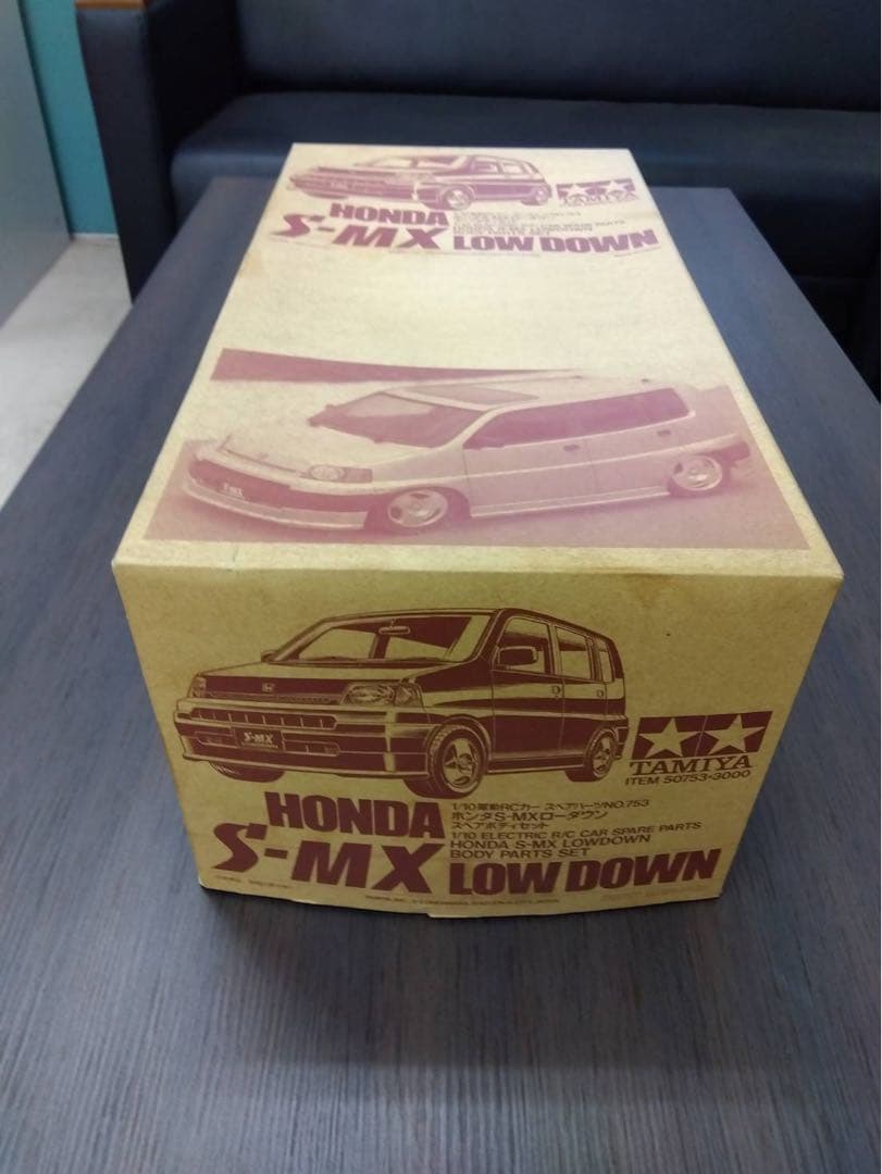 タミヤSMXローダウンラジコンボディ