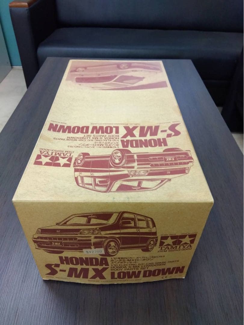 タミヤSMXローダウンラジコンボディ