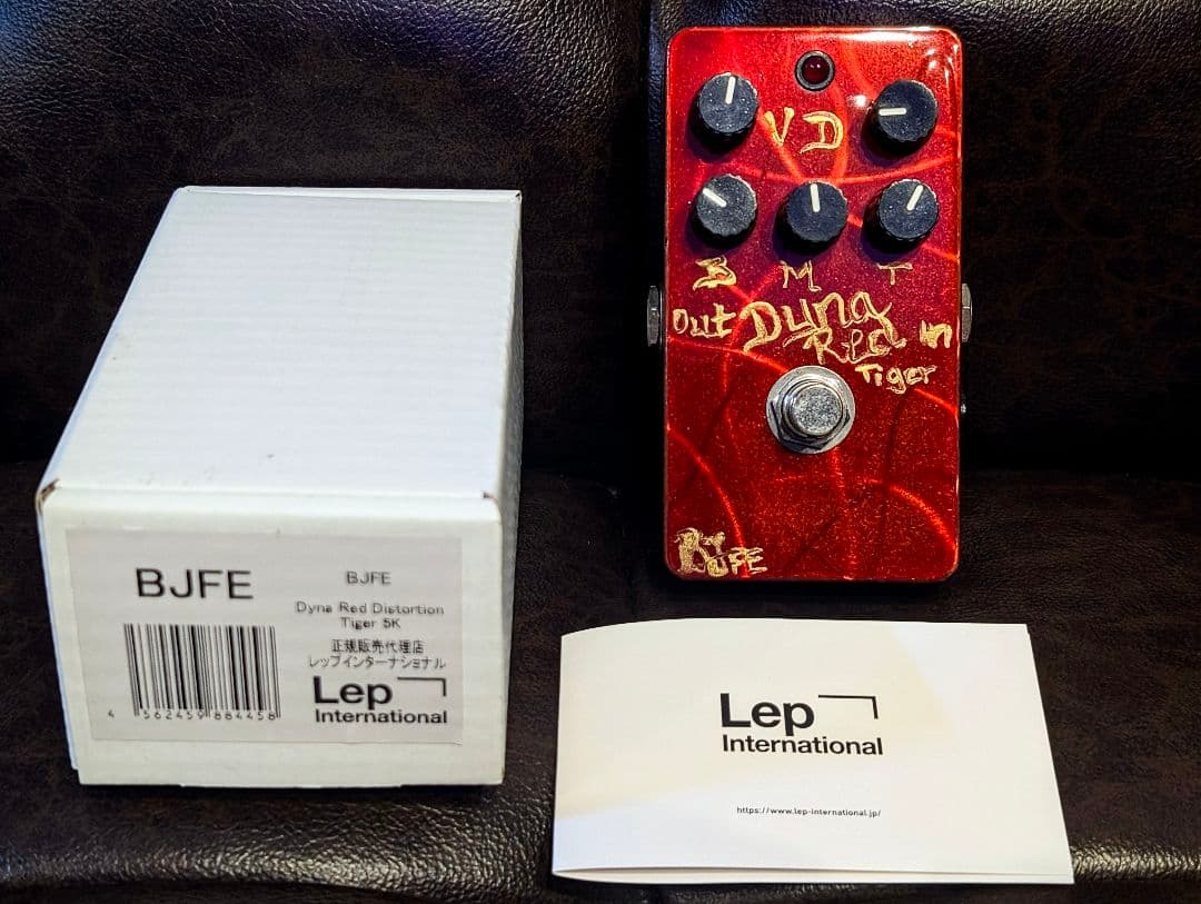 BJFE Dyna Red Distortion Tiger 5K #31 美品