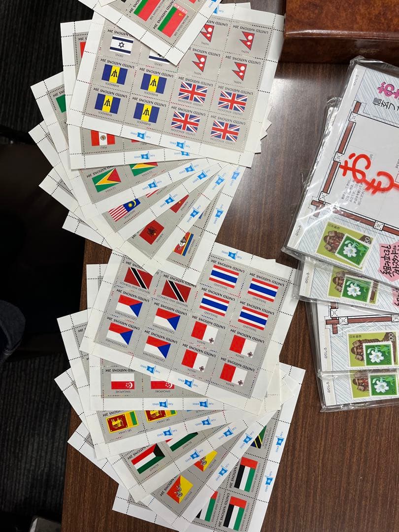 総合日本郵便切手帖　4冊　他いろいろ