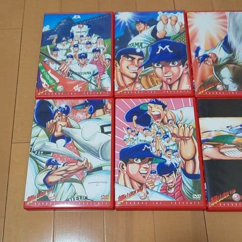 緑山高校 甲子園編  DVD-BOX