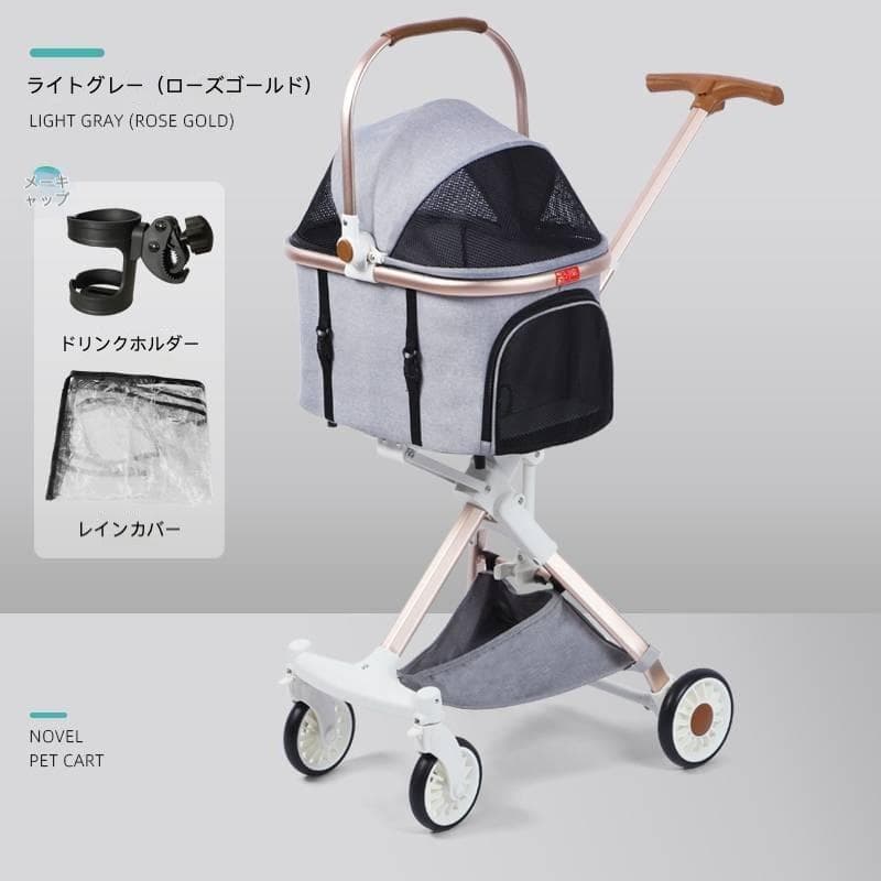 コンパクト軽量ペットカート（特許トップ折りたたみ式）