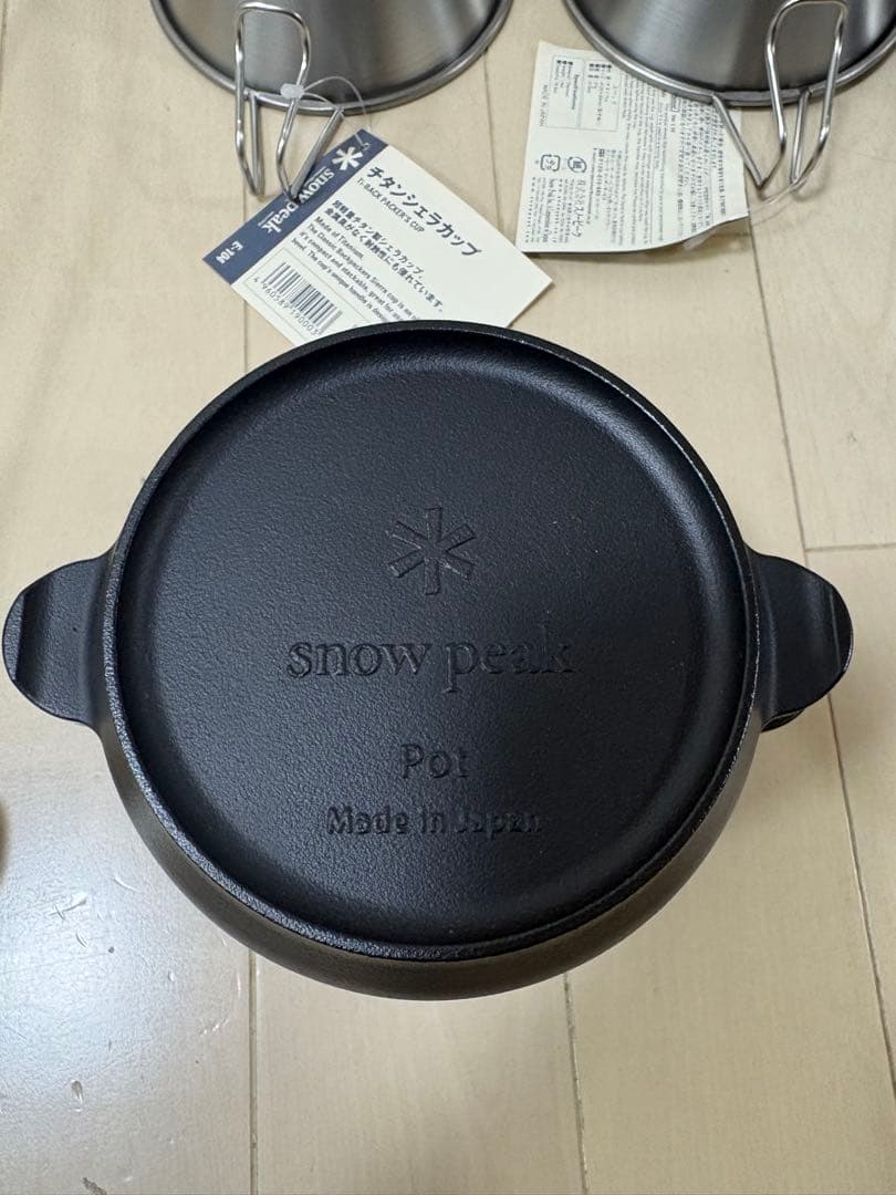 新品 スノーピーク チタンシェラカップ マグ コロダッチポット リフター セット