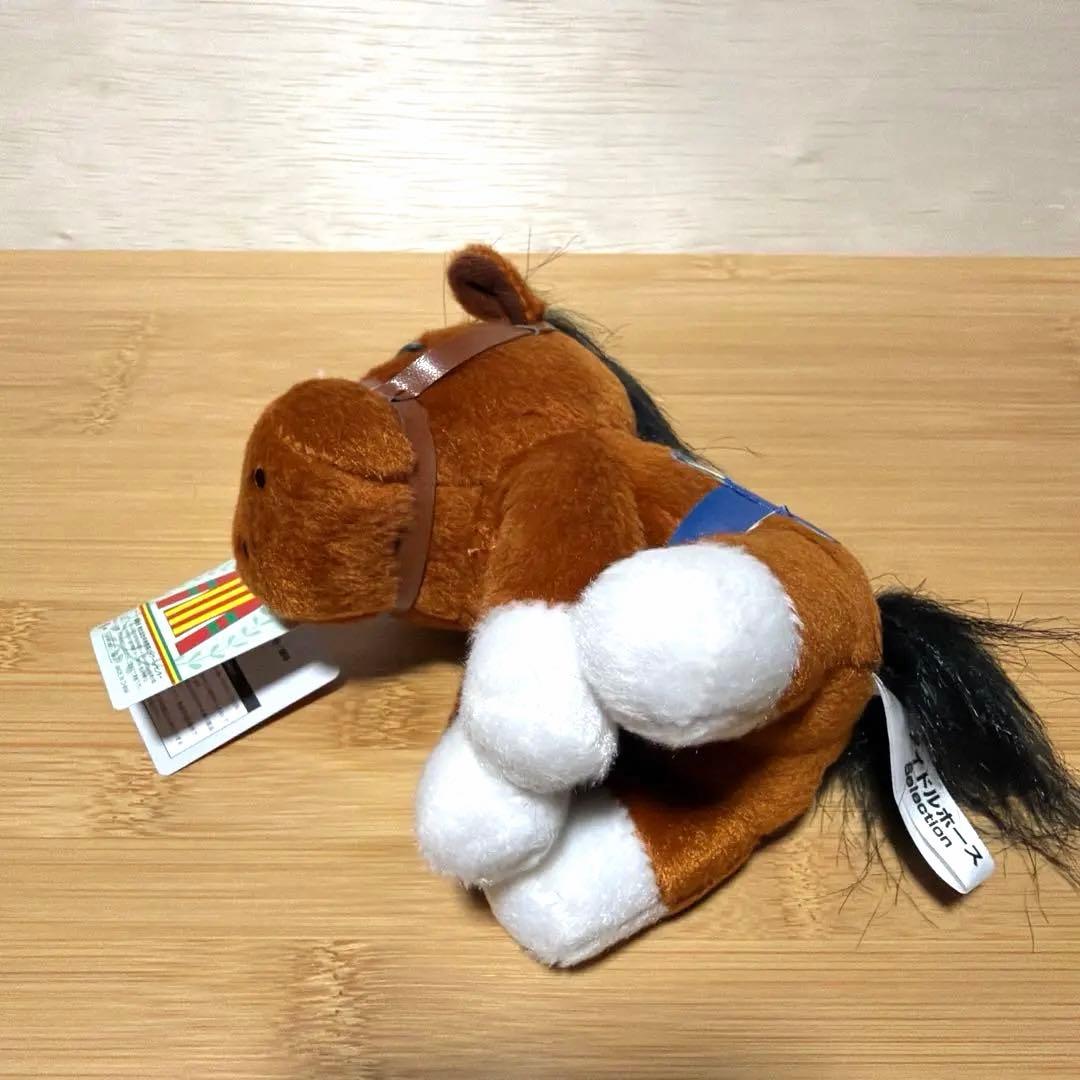 JRA《競馬》2015年香港マイル　モーリスぬいぐるみ