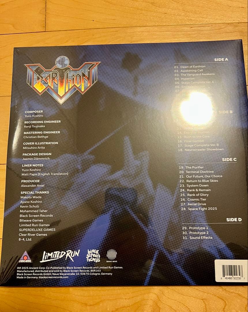 未開封 アーシオン セット switch