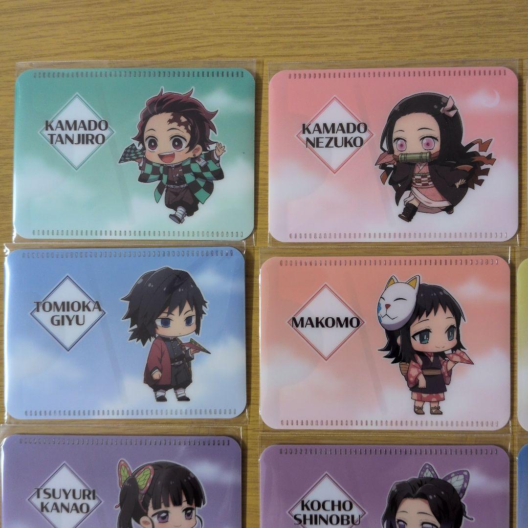 鬼滅の刃　成田アニメデッキ　紙飛行機ver　特典パスケース　全16枚　フルコンプ