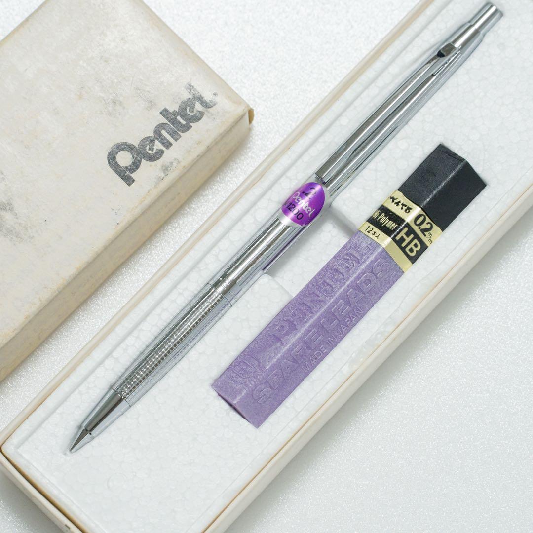 ぺんてる Pentel PS1042 世界初 0.2mm 製図用 シャーペン