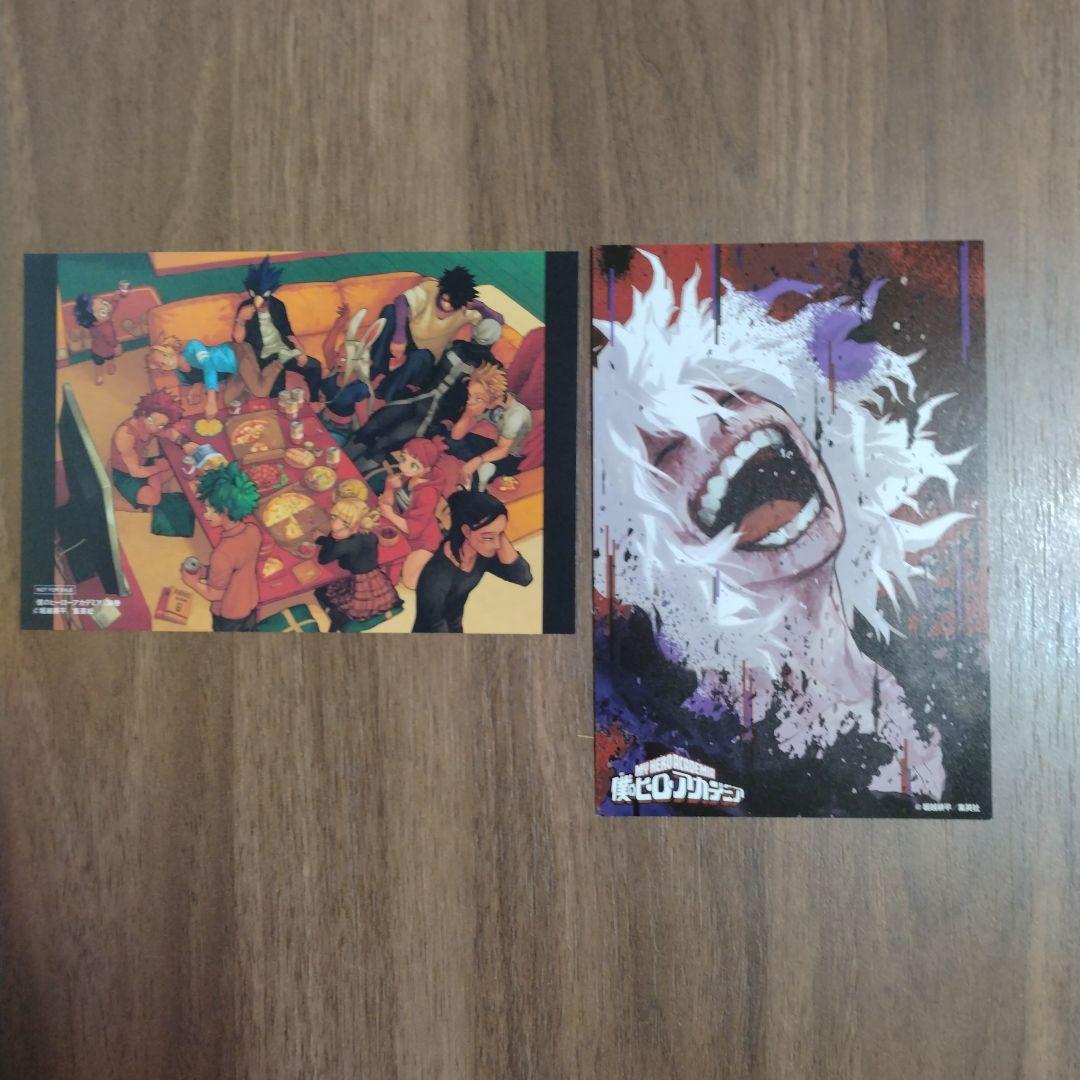 僕のヒーローアカデミア 1~42巻全巻セット　完結作品　特典複数　新品複数