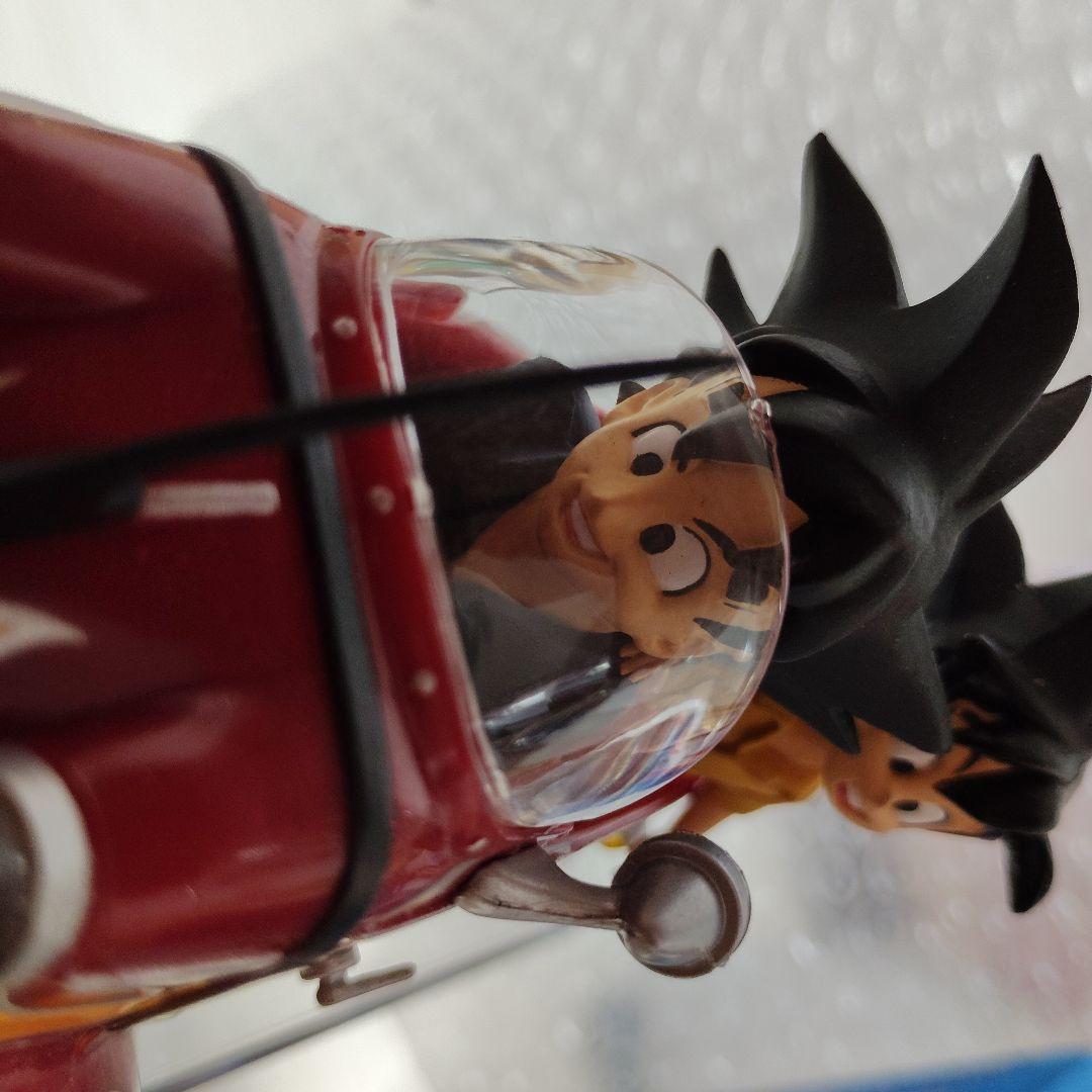 ドラゴンボールZ　フィギュア&カー　悟空＆悟天