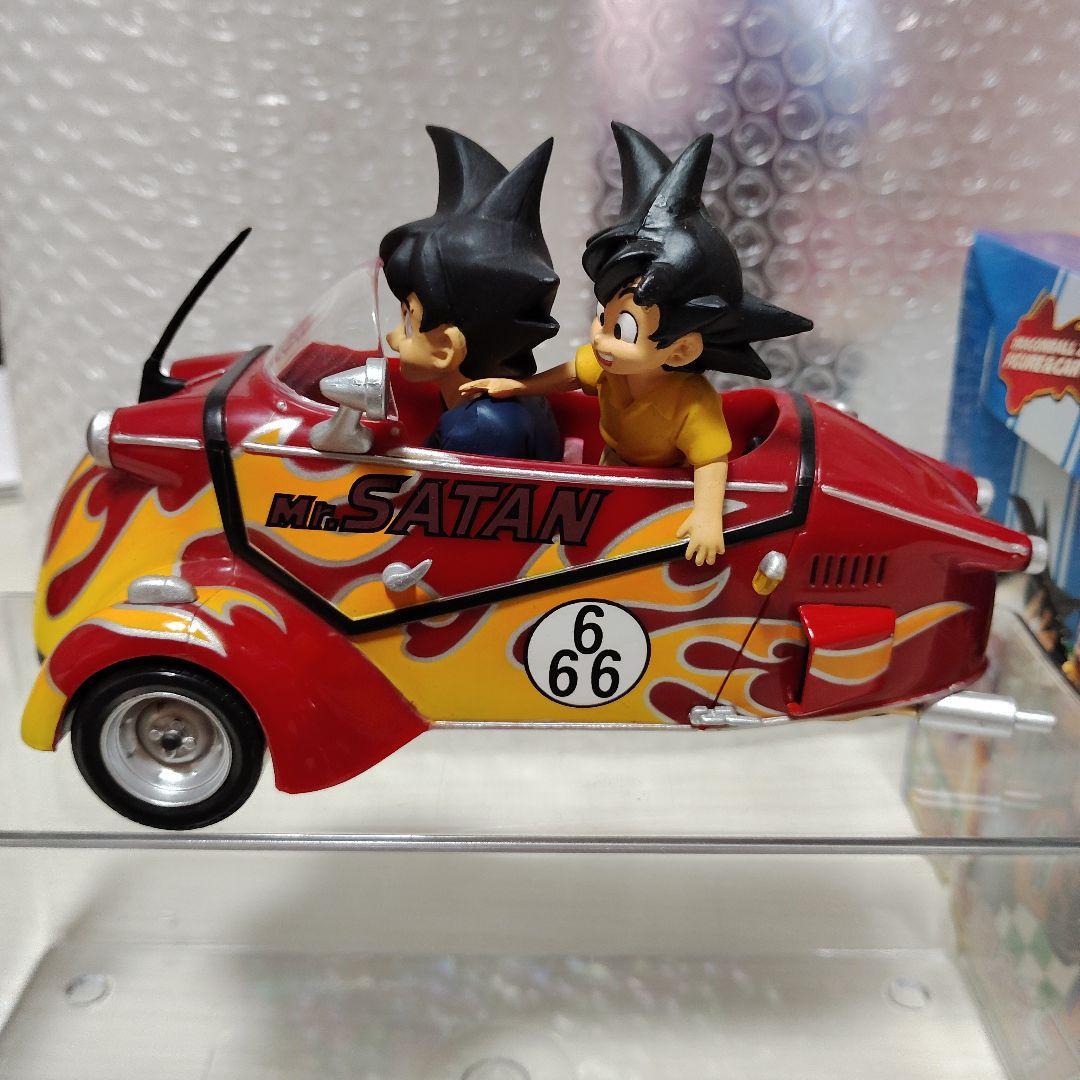 ドラゴンボールZ　フィギュア&カー　悟空＆悟天