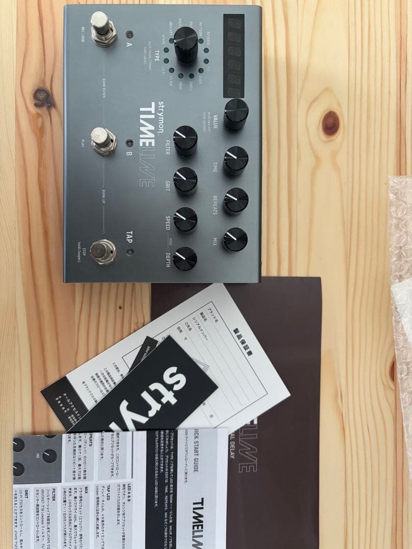 【美品】STRYMON ( ストライモン )TimeLine
