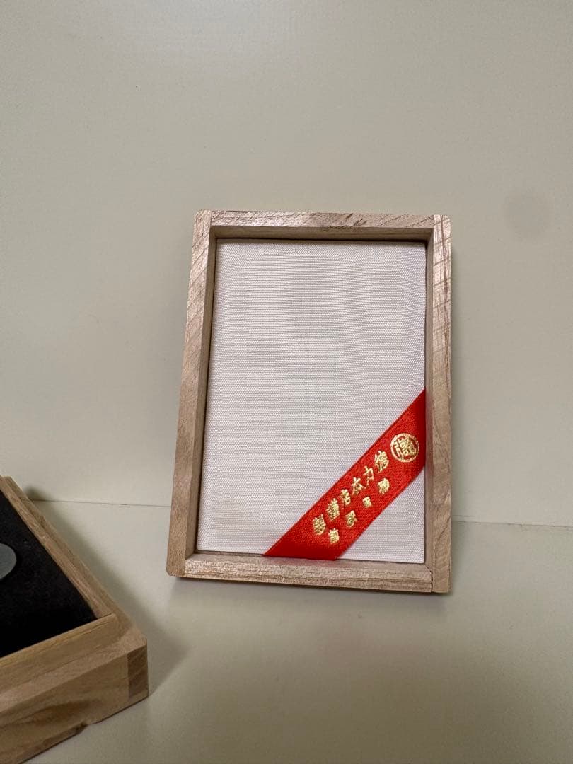 徳力小判純銀　計10g (各5g)