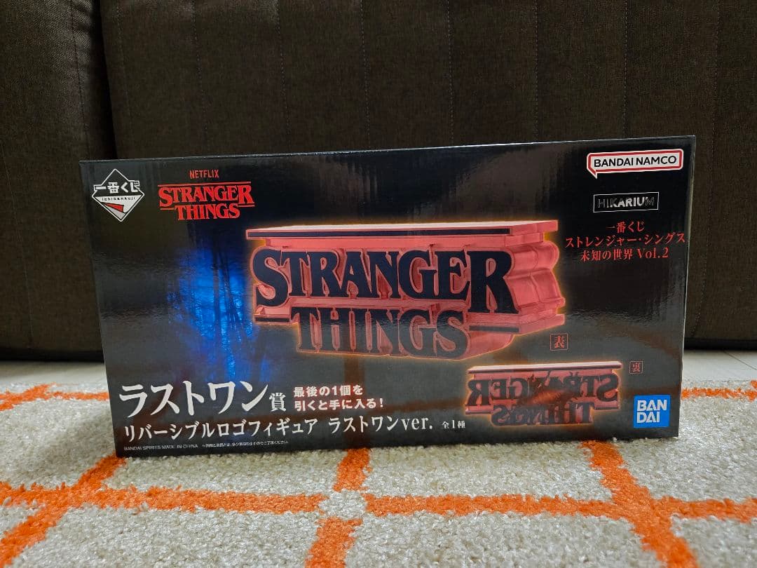 【一番くじ】 ラストワン賞 リバーシブルロゴフィギュア +おまけ3点付き