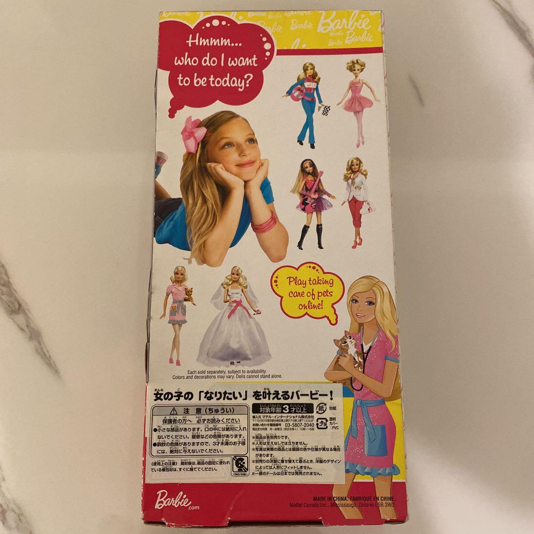 【新品　未使用】Barbie バービー人形　ペットドクター　プレミアム