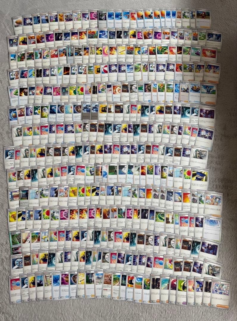 ポケカ　個人ストレージ　サポート大容量　大量デッキパーツ　まとめ売り　1775枚