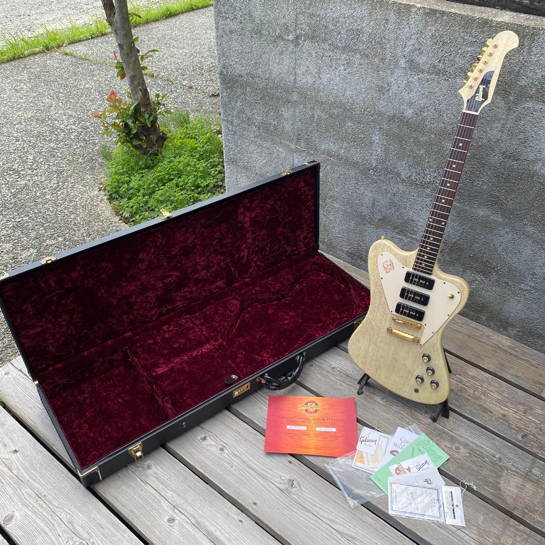 予約　　　ファイヤーバード ノンリバースTV WHITE