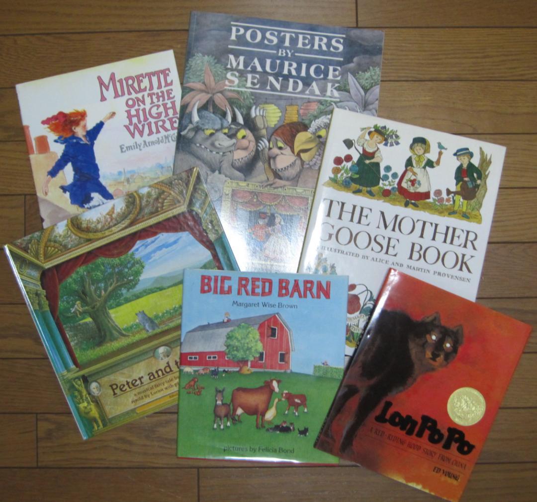 Fossette世界を代表する絵本５５冊セット