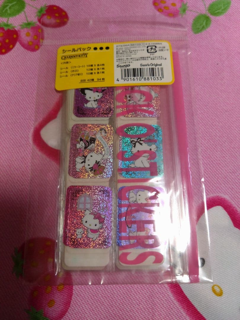 ❤お値段相談受付中様ご確認用ページ❤️