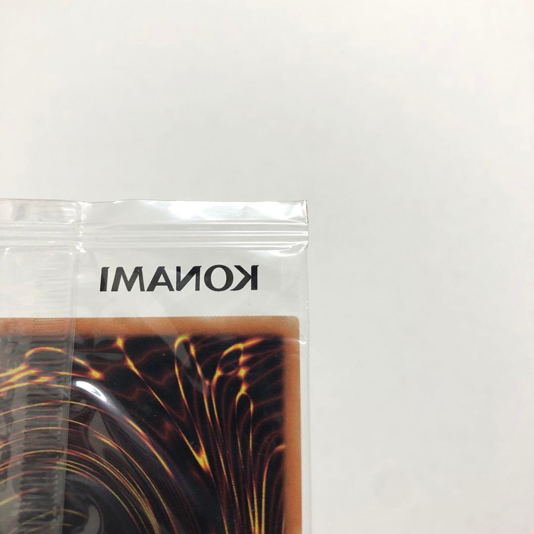 37▢遊戯王 WCS2018 青眼の白龍 ブラックマジシャン KM0613-1