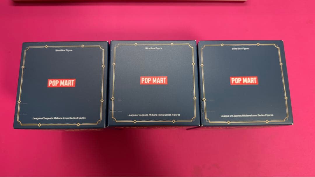 League of Legends Midlane Icons 3個セット