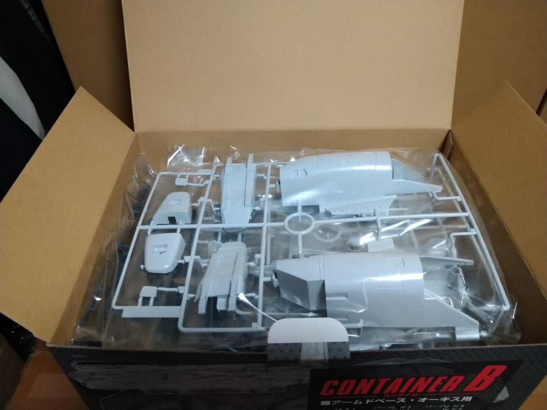 【あるばば】HGUC GP03 デンドロビウム 初回特典付