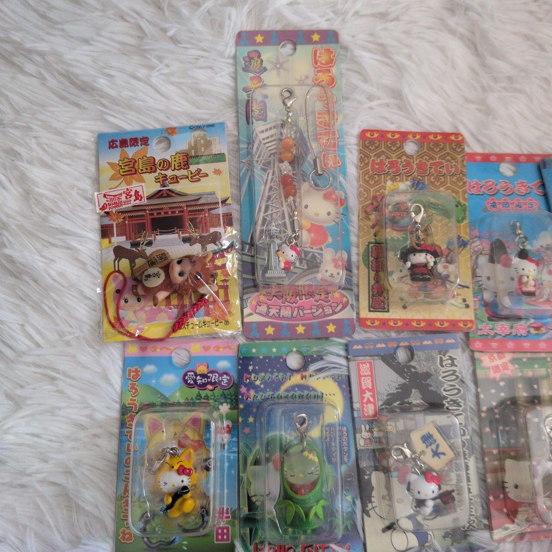 ご当地ハローキティのファスナーストラップ大量セット
