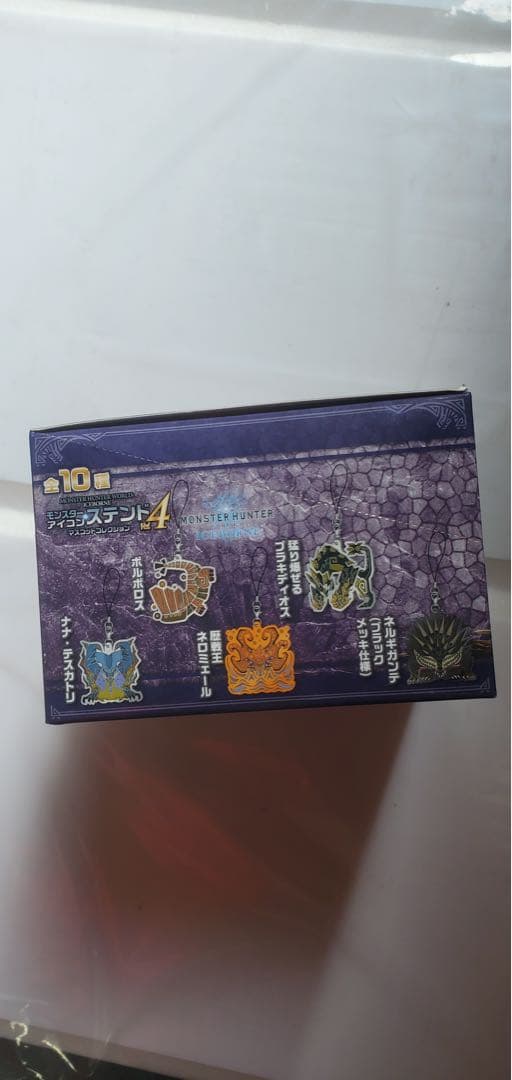 【未開封】モンスターハンター　アイスボーン　アイコンステンドマスコット4