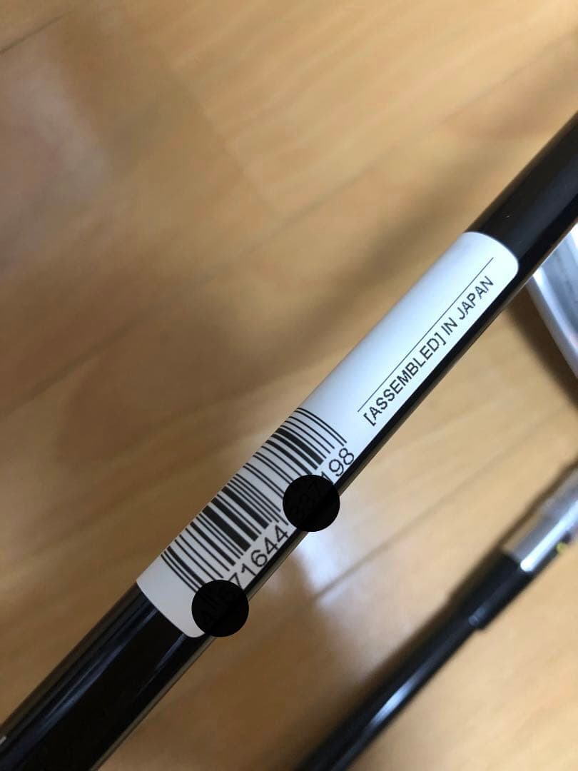 クラブ TaylorMade RORS-PROTO 4-PW Diamana Thump