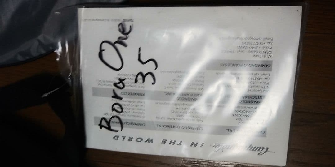 パタパタ　カンパニョーロ ボーラワン 35 チューブラー10速