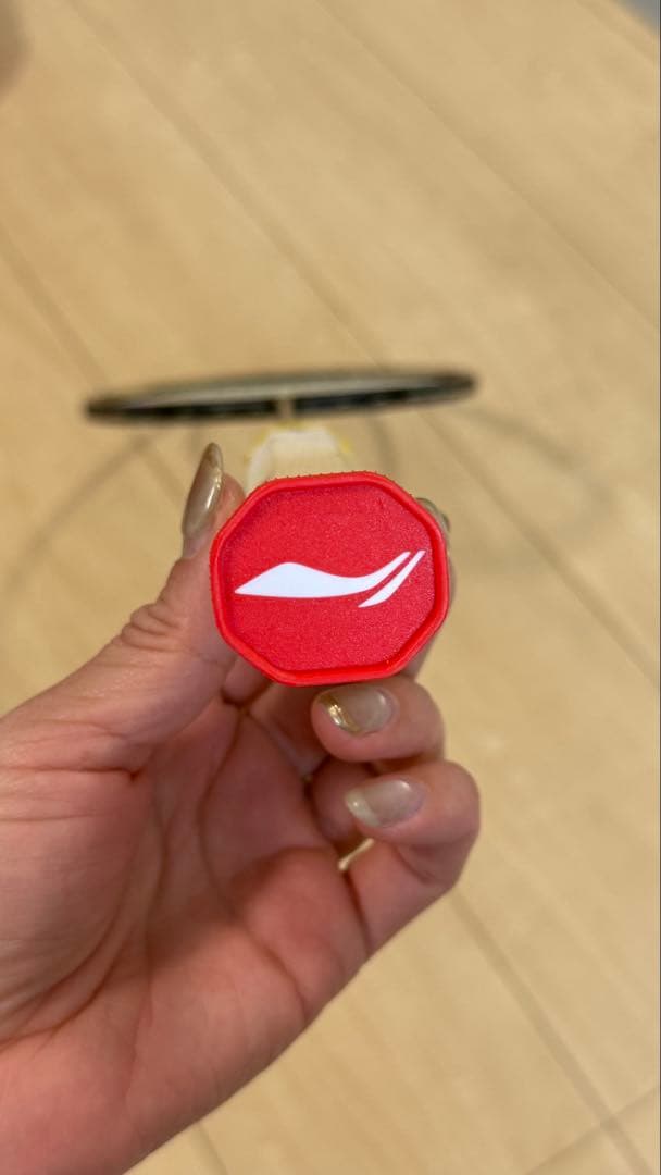 ラケット LI-NING AXFORCE100