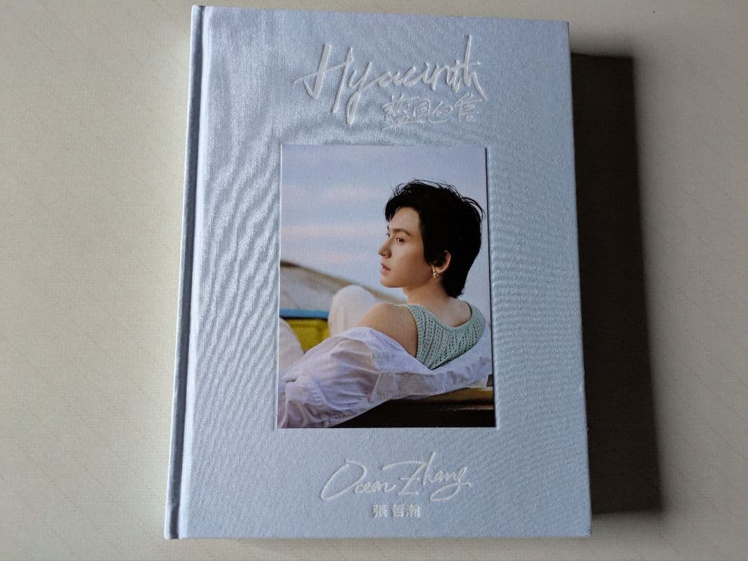 その他 Hyacinth Ocean Zhang
