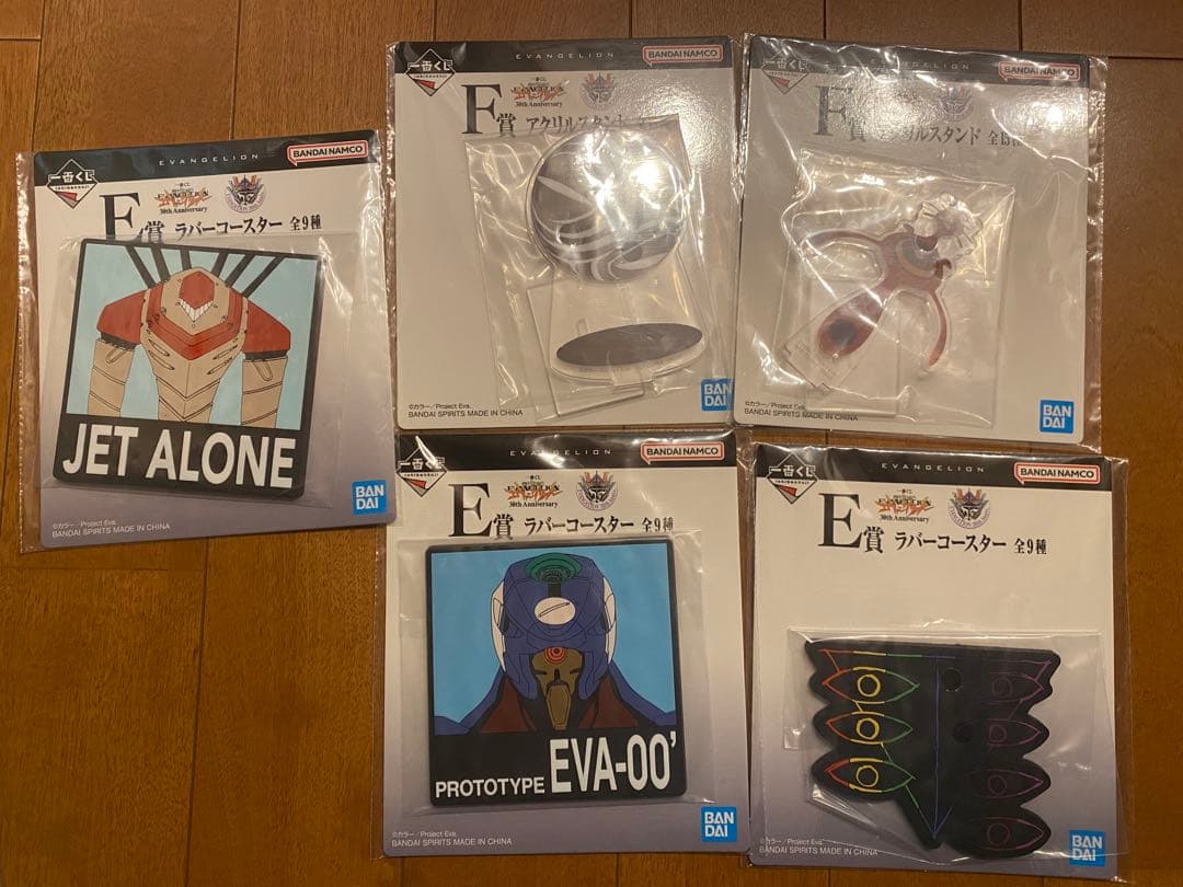 一番くじ　エヴァンゲリオンラストワン賞おまけ付き