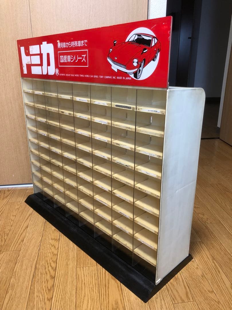 【非売品 】トミカ 店頭ディスプレイケース 80台収納