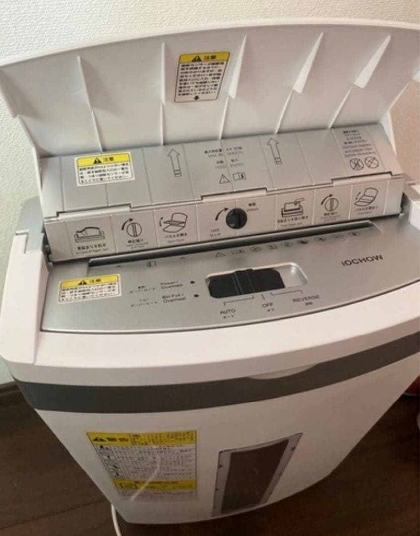 iOCHOW シュレッダー