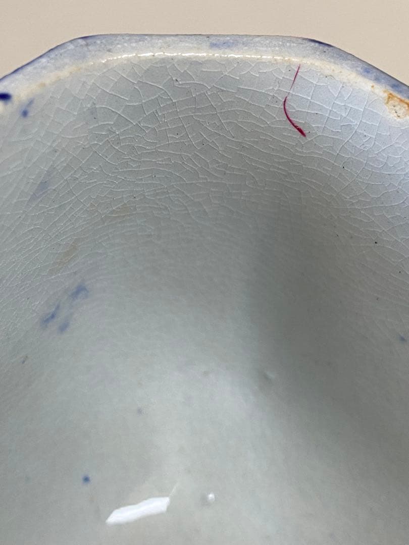 Choisy le Roi 蓋付きの器