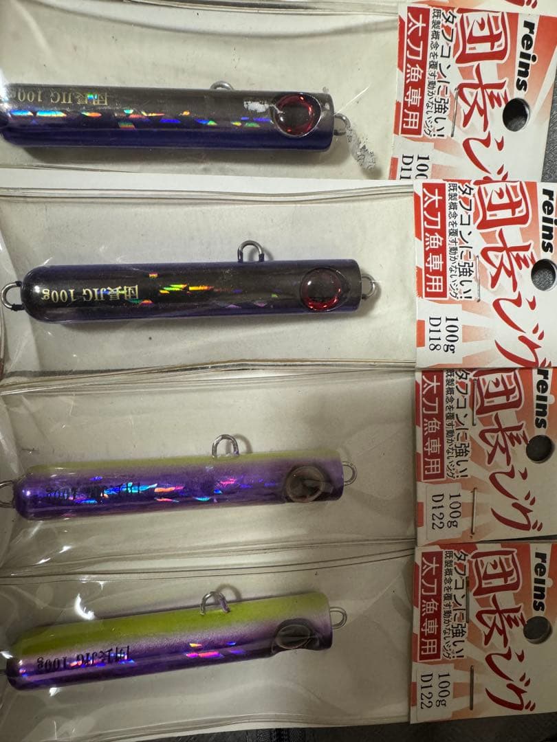 団長ジグ タチューム タチウオ ジグ